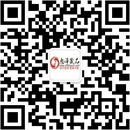 扫码关注深闺食色情趣用品小馆公众号